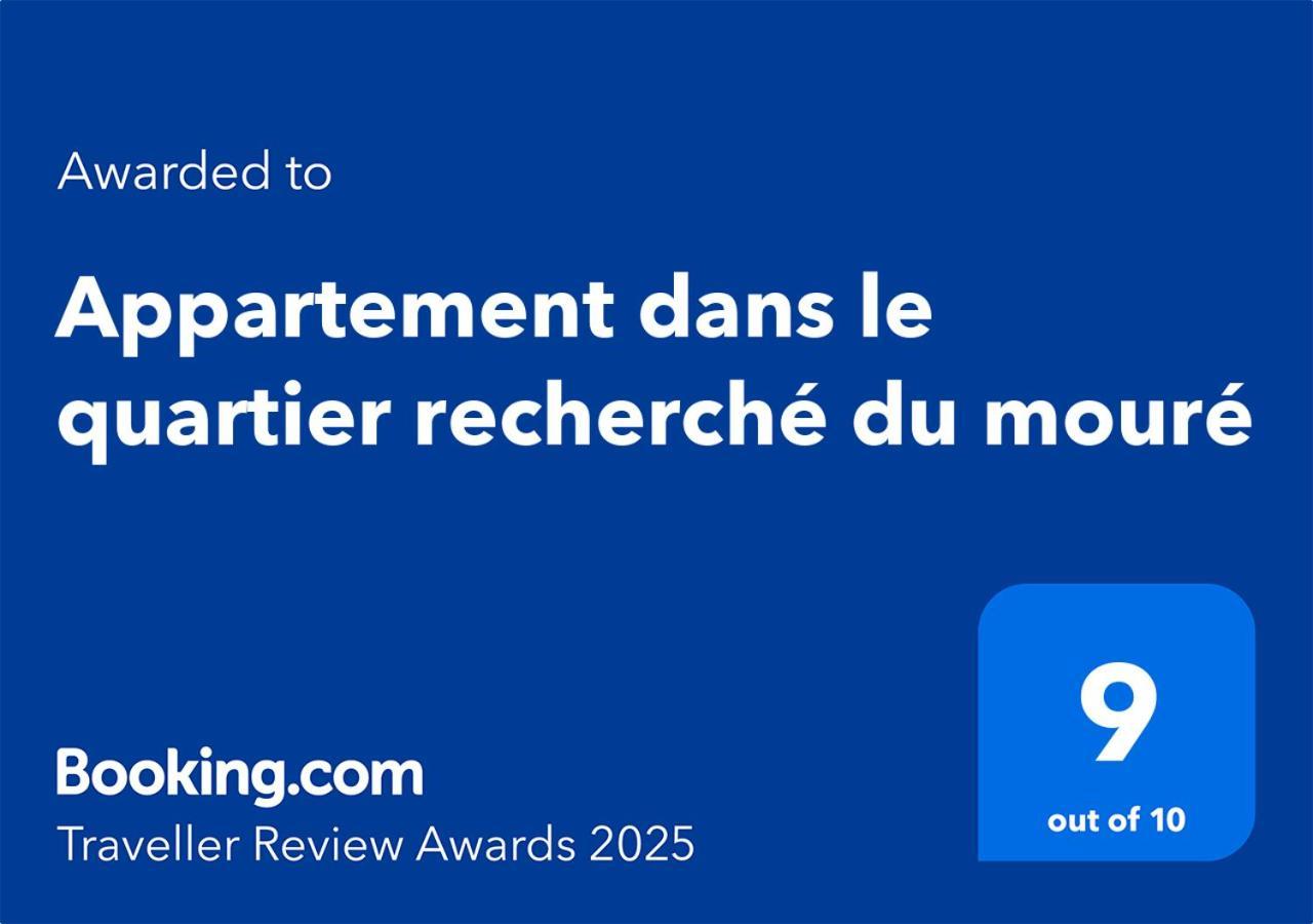 Appartement Dans Le Quartier Recherche Du Moure コリウール エクステリア 写真